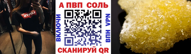 Как найти закладки Гай блэк спрут сайт  COCAIN  ГАШ  Конопля  МЕТАДОН 
