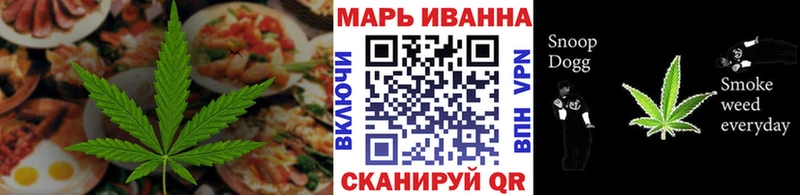где купить наркоту Гай Еда ТГК конопля