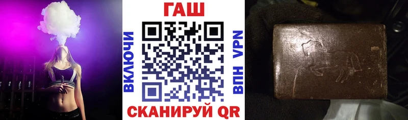мориарти формула  Гай  ГАШ Изолятор 