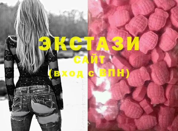 не бодяженный Баксан