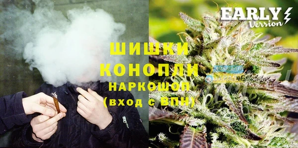 гашишное масло Балахна