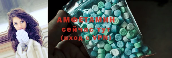 не бодяженный Баксан