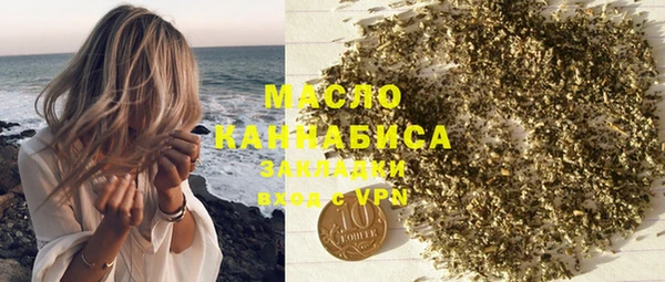 не бодяженный Баксан