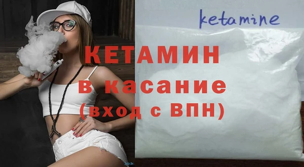 не бодяженный Баксан