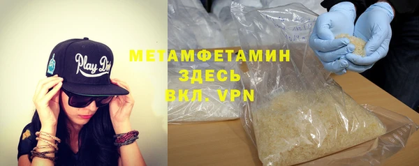 не бодяженный Баксан