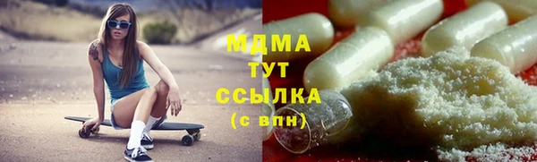 не бодяженный Баксан