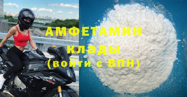 не бодяженный Баксан