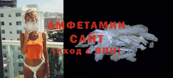 не бодяженный Баксан