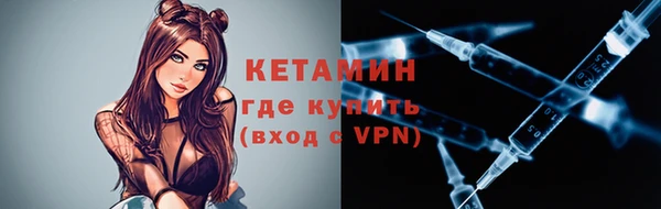 гашишное масло Балахна