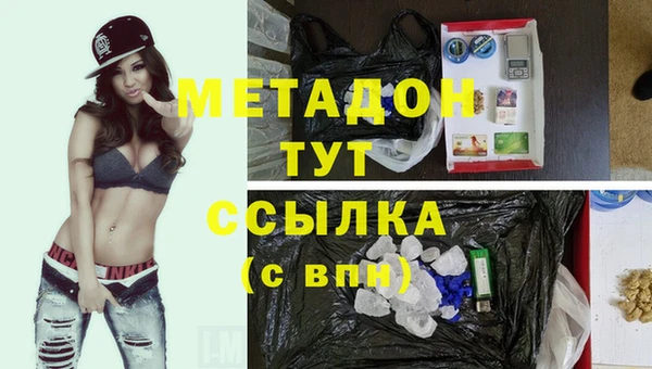 не бодяженный Баксан