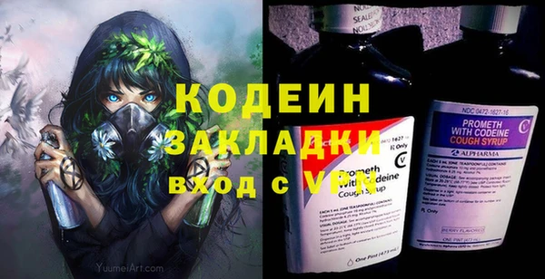 не бодяженный Баксан