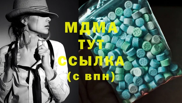 не бодяженный Баксан