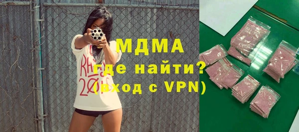 синтетический гашиш Балабаново