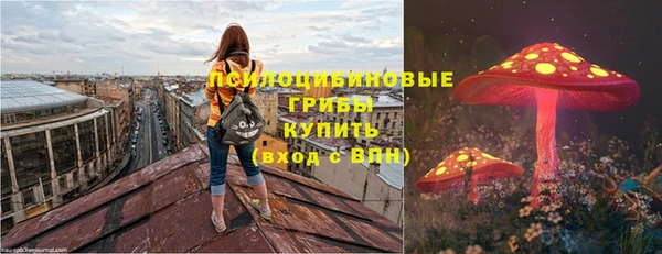 не бодяженный Баксан