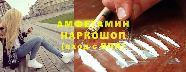 гашишное масло Балахна