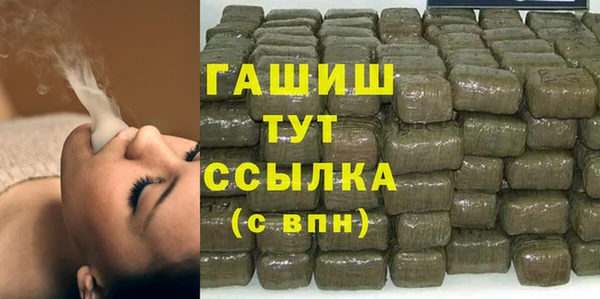 не бодяженный Баксан