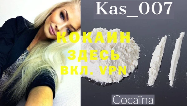 не бодяженный Баксан