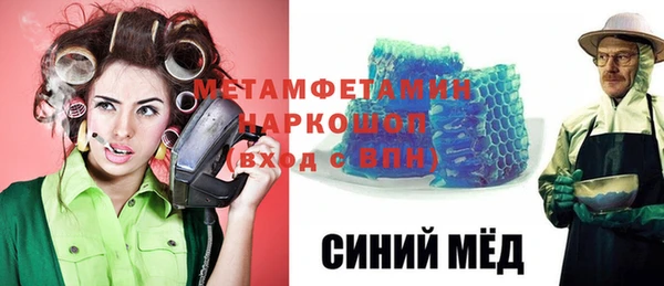 не бодяженный Баксан