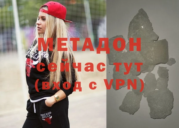 не бодяженный Баксан