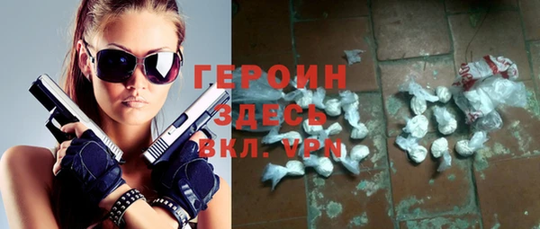 не бодяженный Баксан