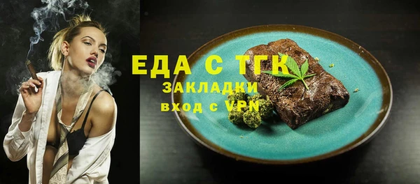 гашишное масло Балахна