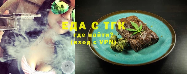 не бодяженный Баксан