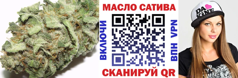 ТГК вейп с тгк  blacksprut зеркало  Гай  наркошоп 